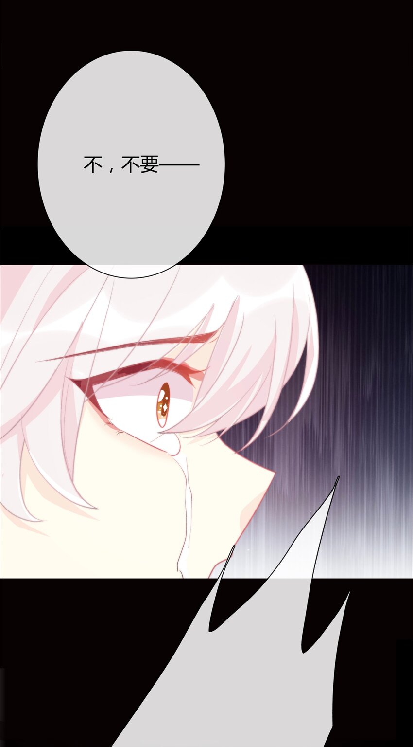 030 不只有爱情16
