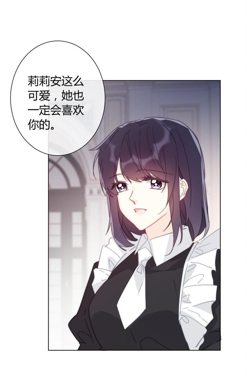 013 死亡问题55