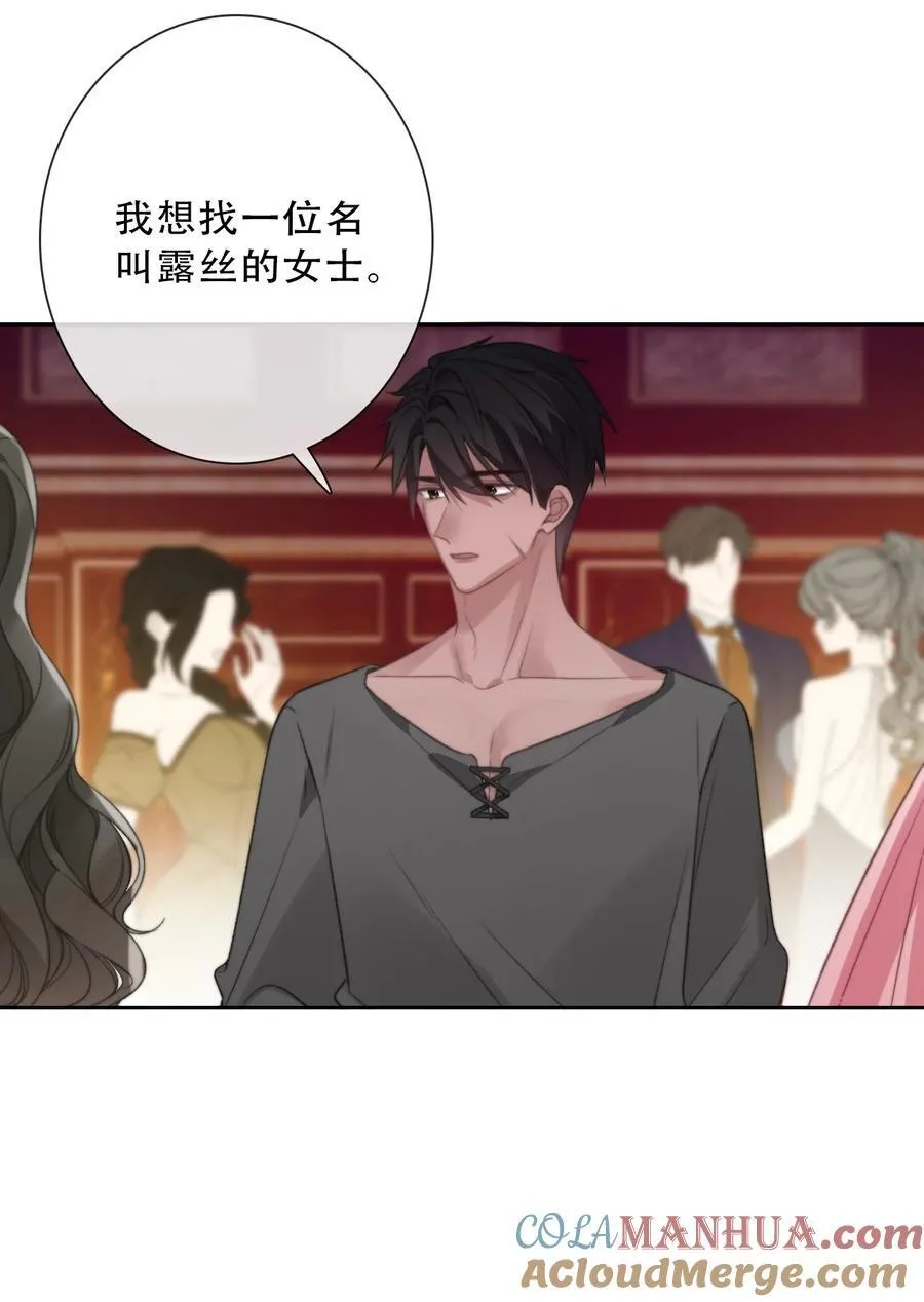146 自愿24