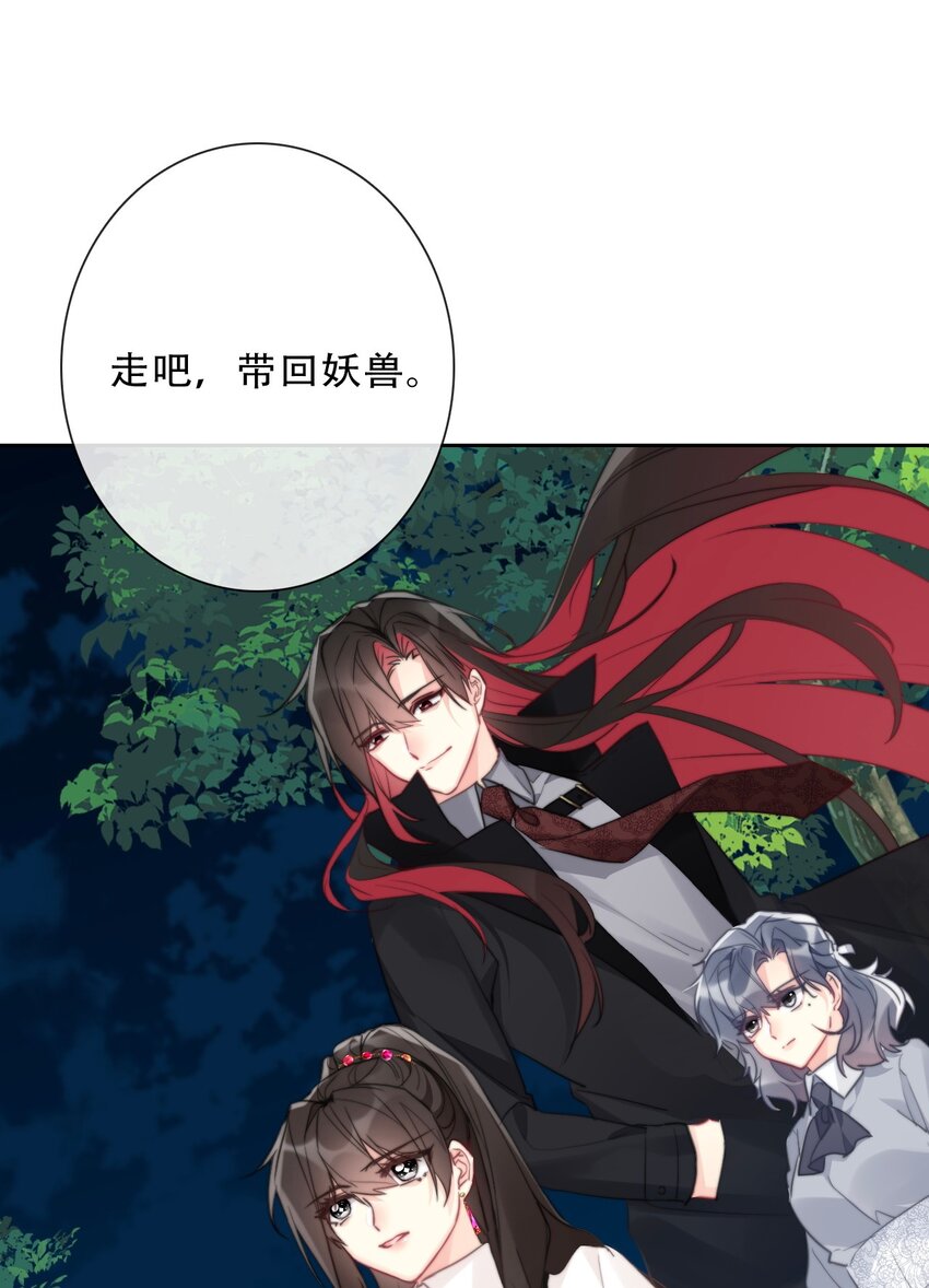 107 拆房了！57