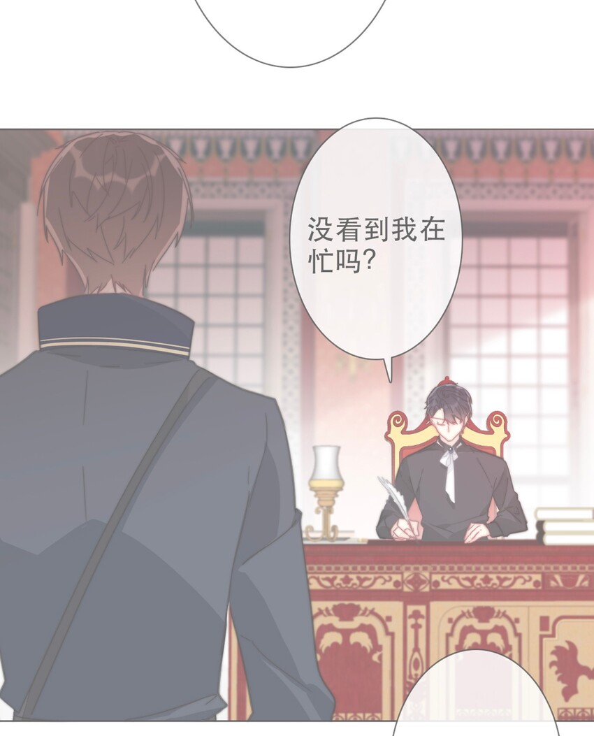 005 变强！我需要件武器！79