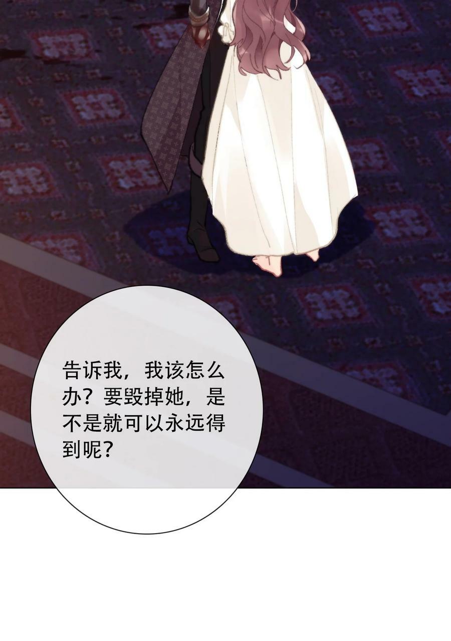 130 宴会开始了47