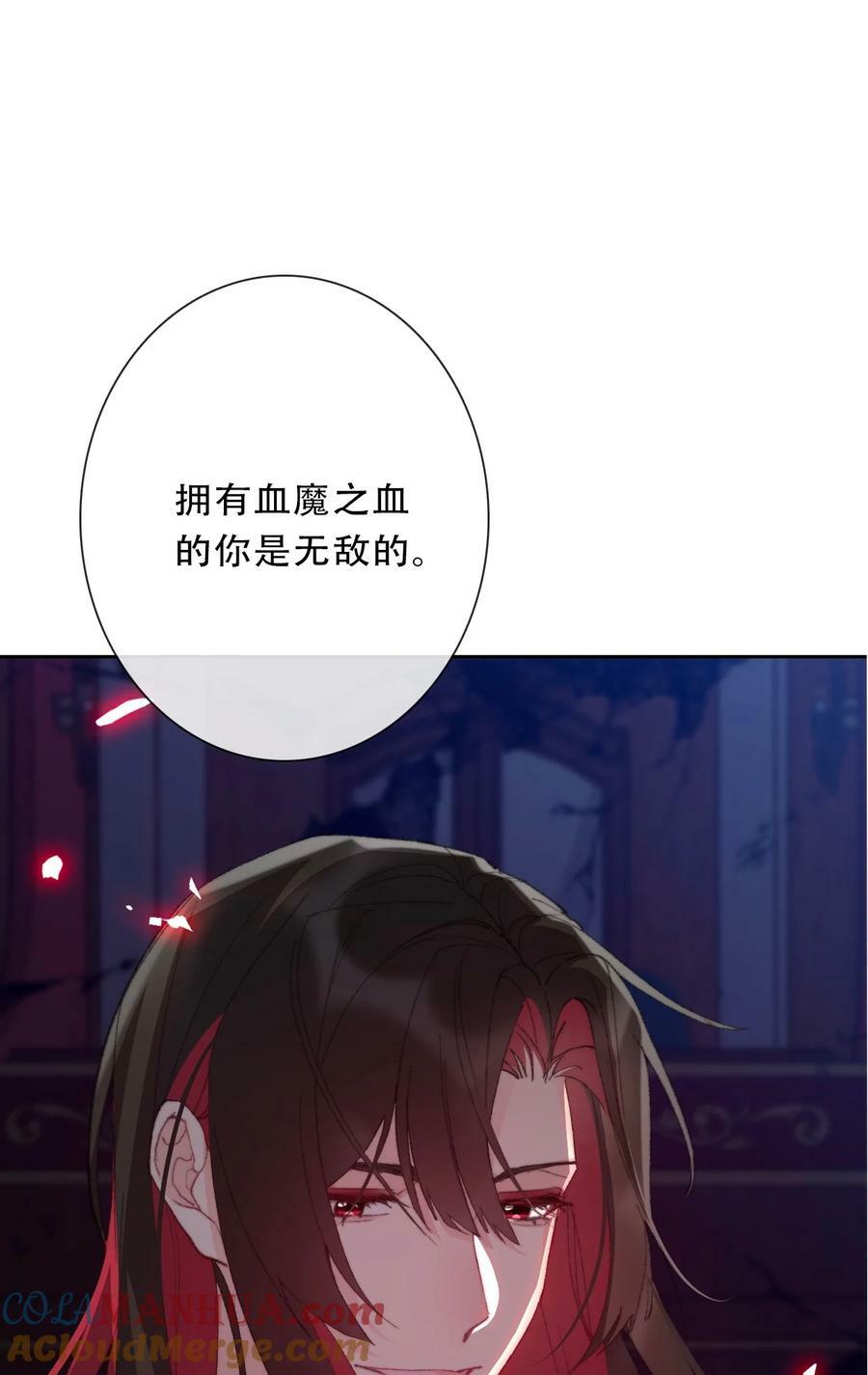 122 你是无敌的27