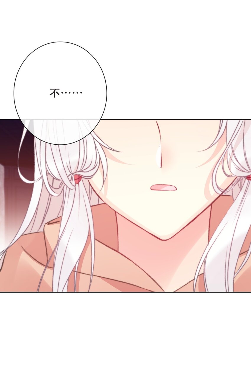 102 说好的高冷呢？！8