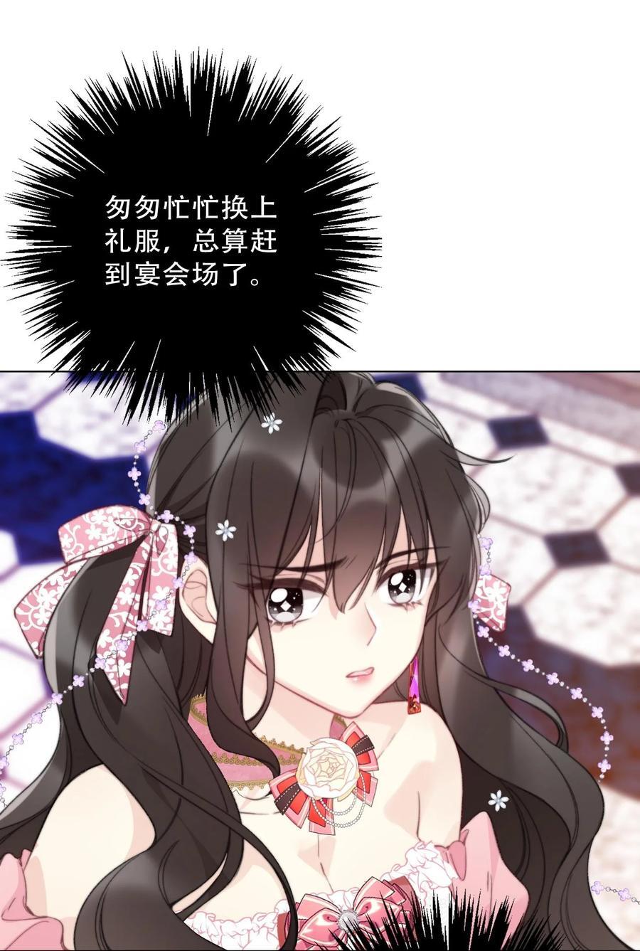 132 见面礼47