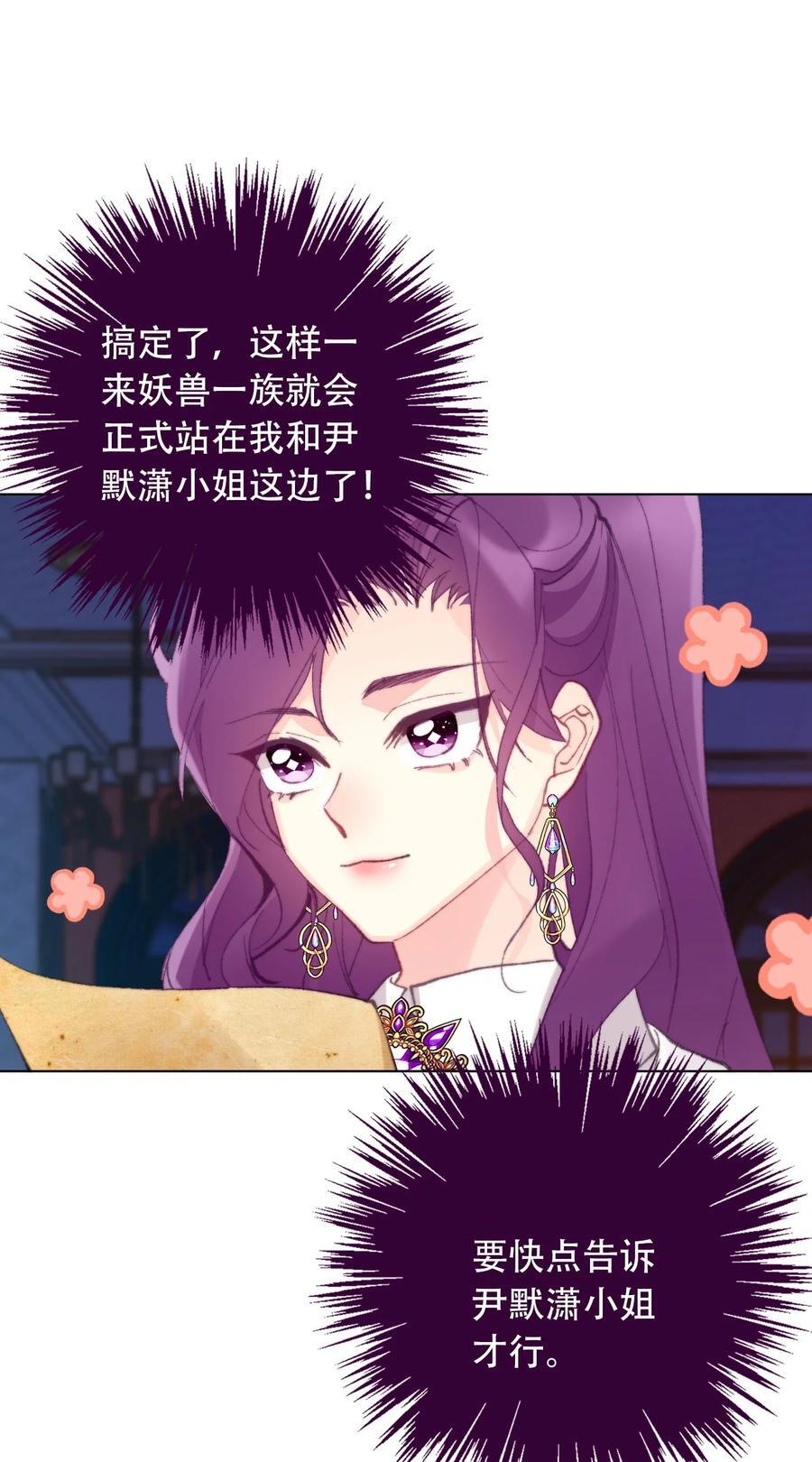 131 宴会会谈8