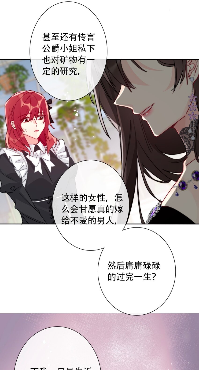 042 兄弟15