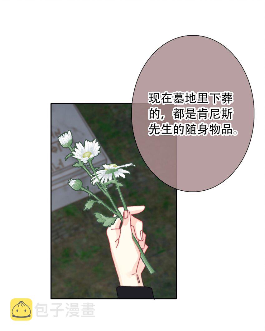 044 弟弟22