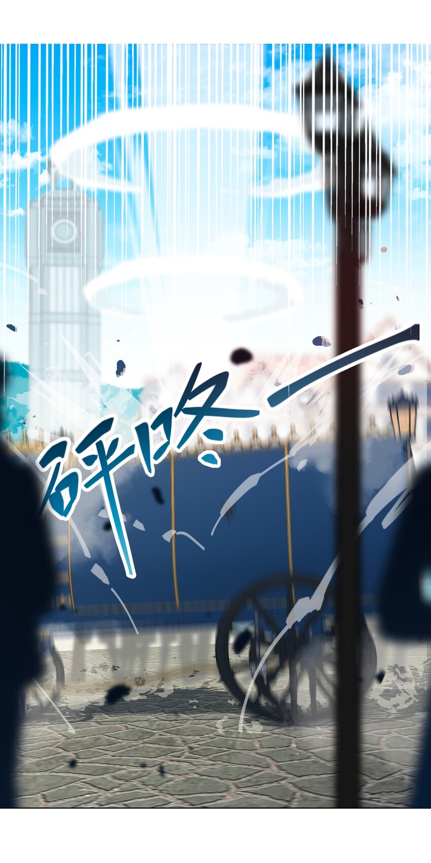 001 穿越了？重返16岁 ！111