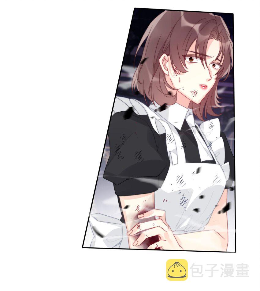 074 红瞳30