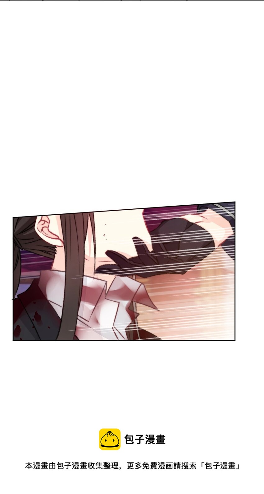 080 为什么不带我44