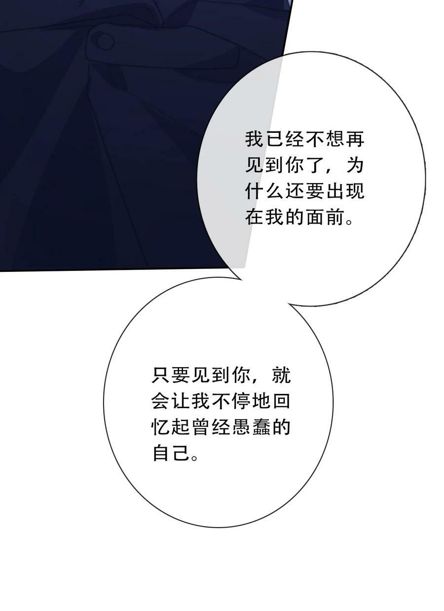 120 同伴40