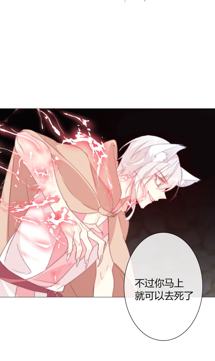 021 不听话是要被惩罚的33