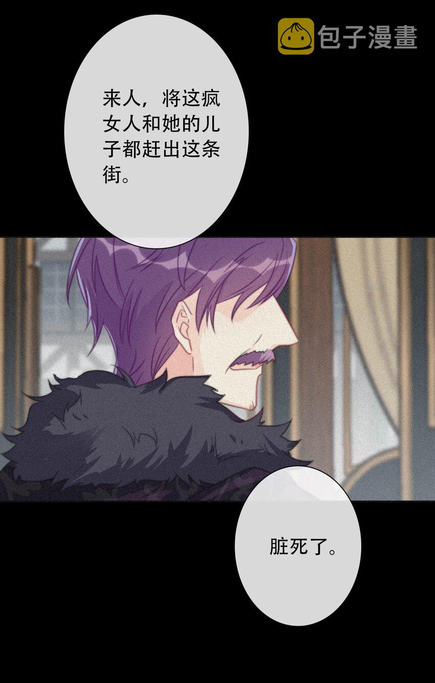 052 小看我的都输了16