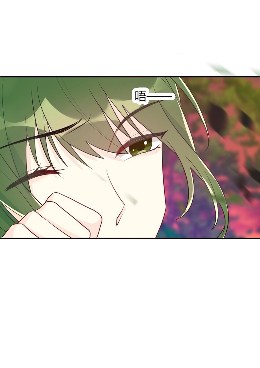 037 露娜68