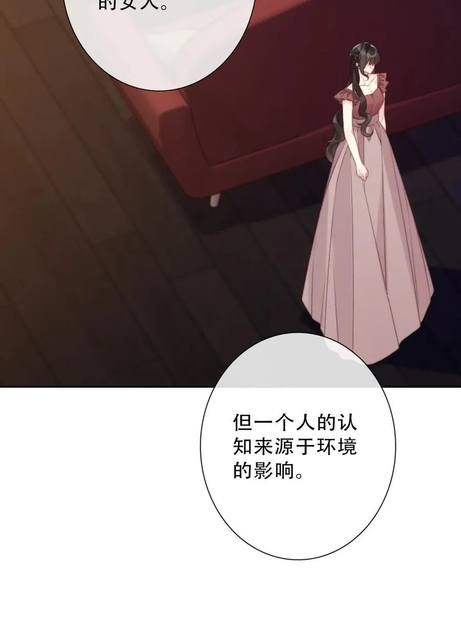 147 预谋4