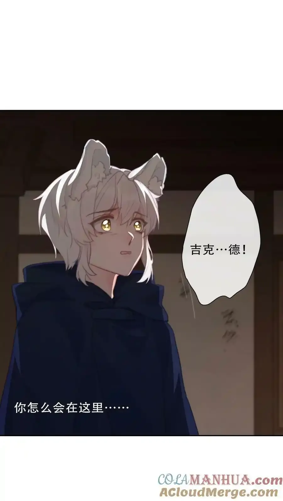 119 突袭拍卖会（3）30
