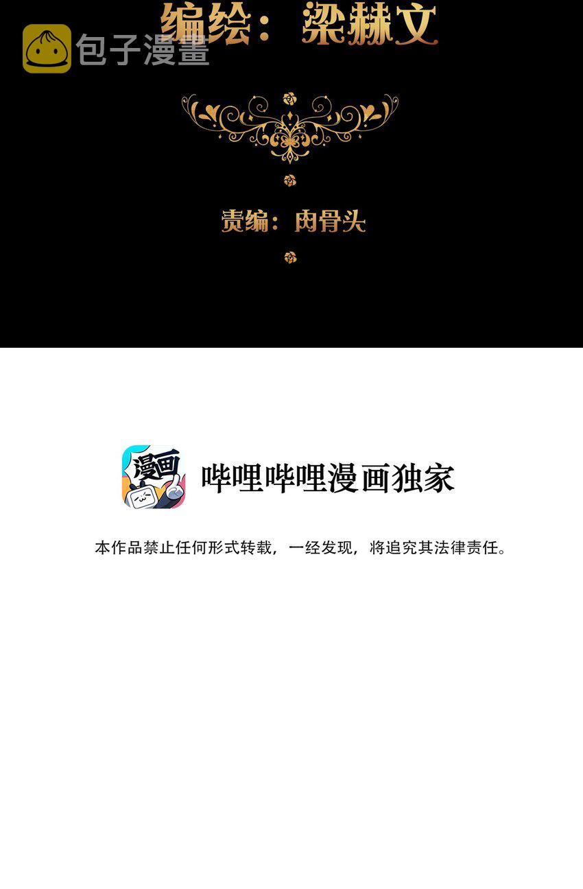 036 关心2
