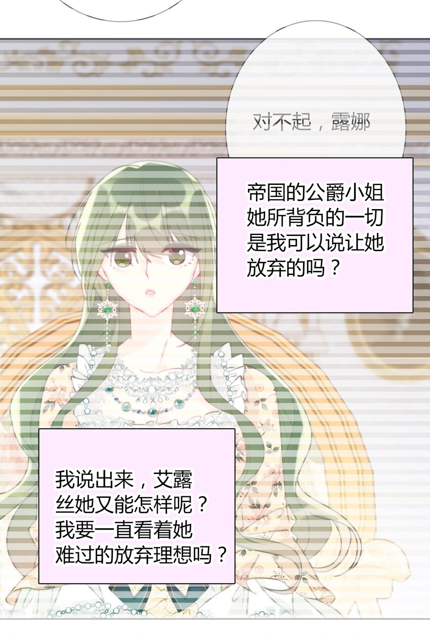 036 关心27