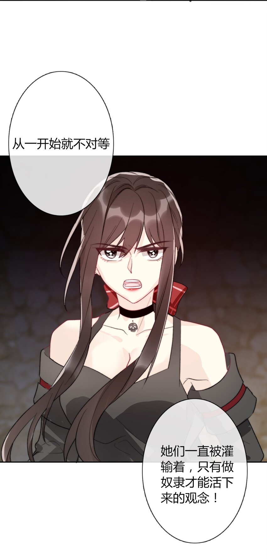 022 女孩们，战斗吧50