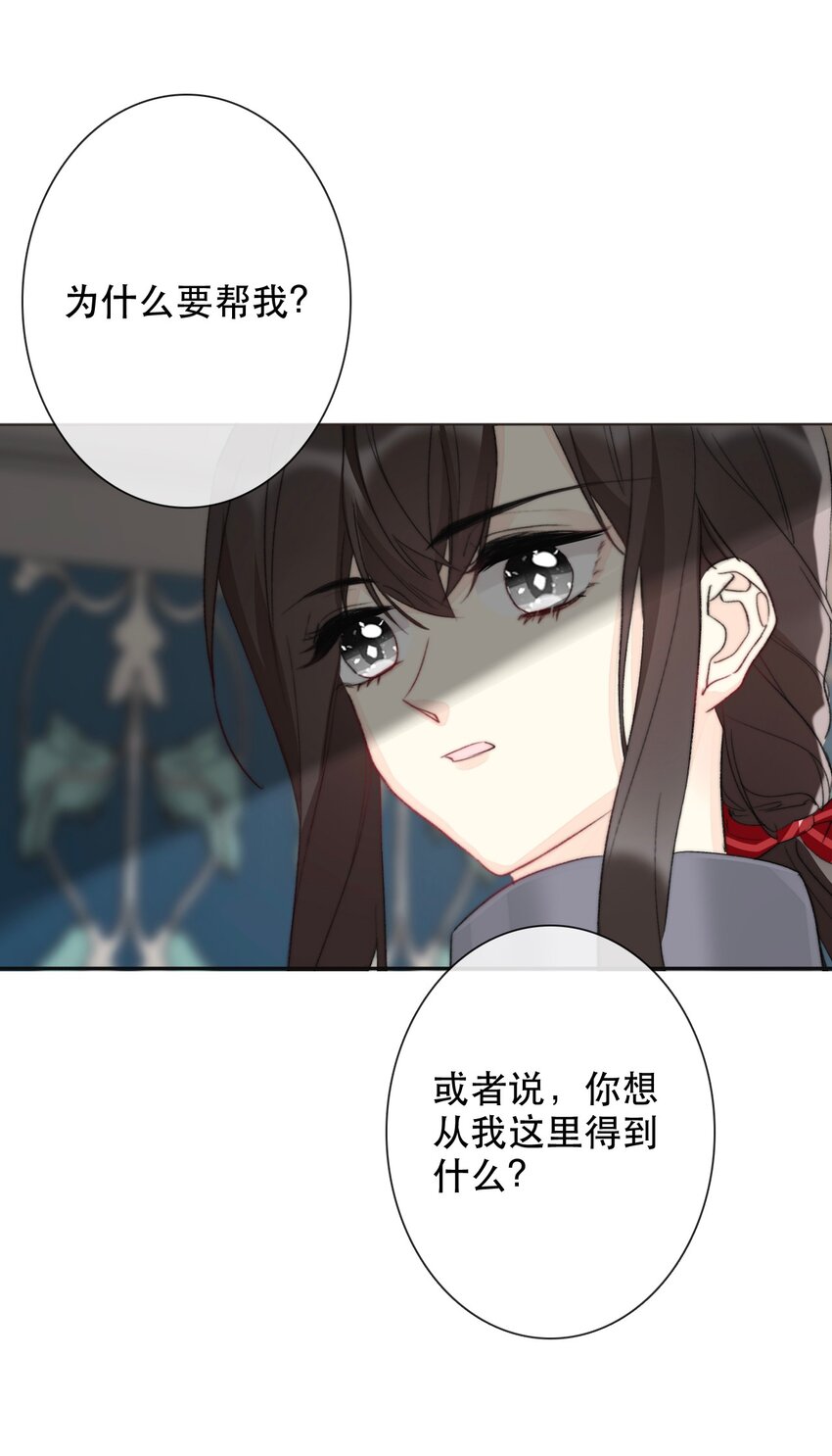 001 穿越了？重返16岁 ！135