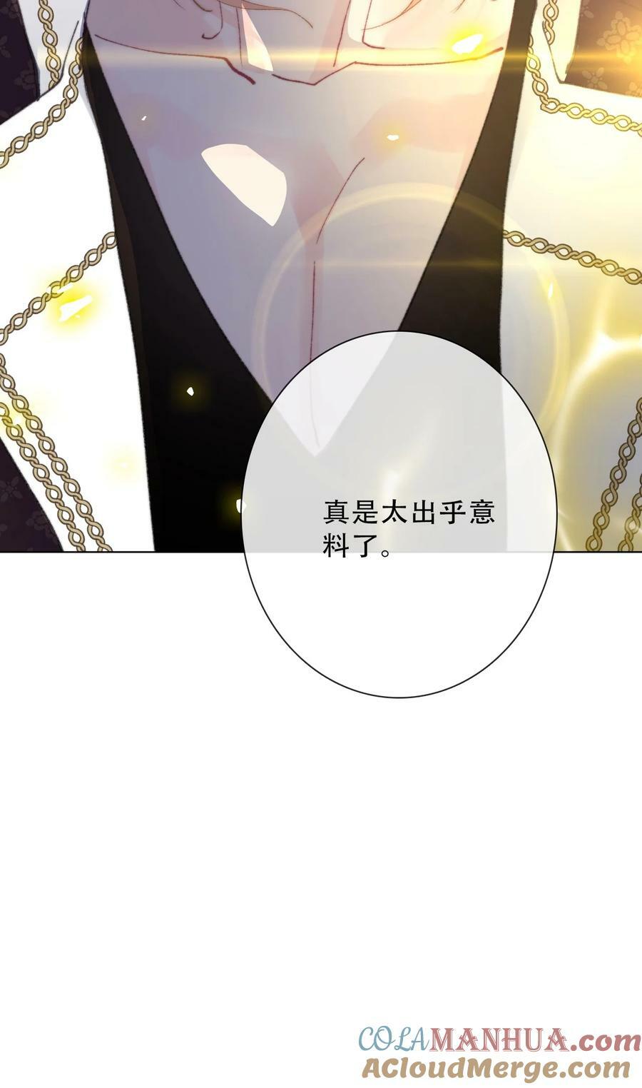 125 瑞斯尔特的实力18