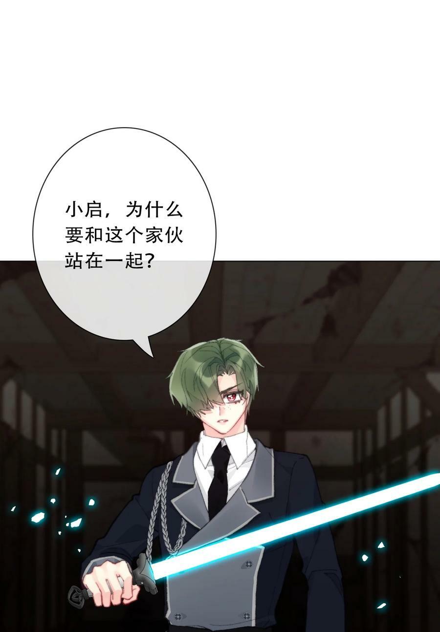 122 你是无敌的41