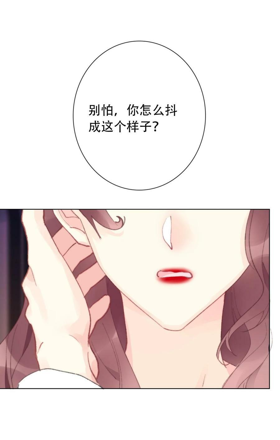130 宴会开始了44