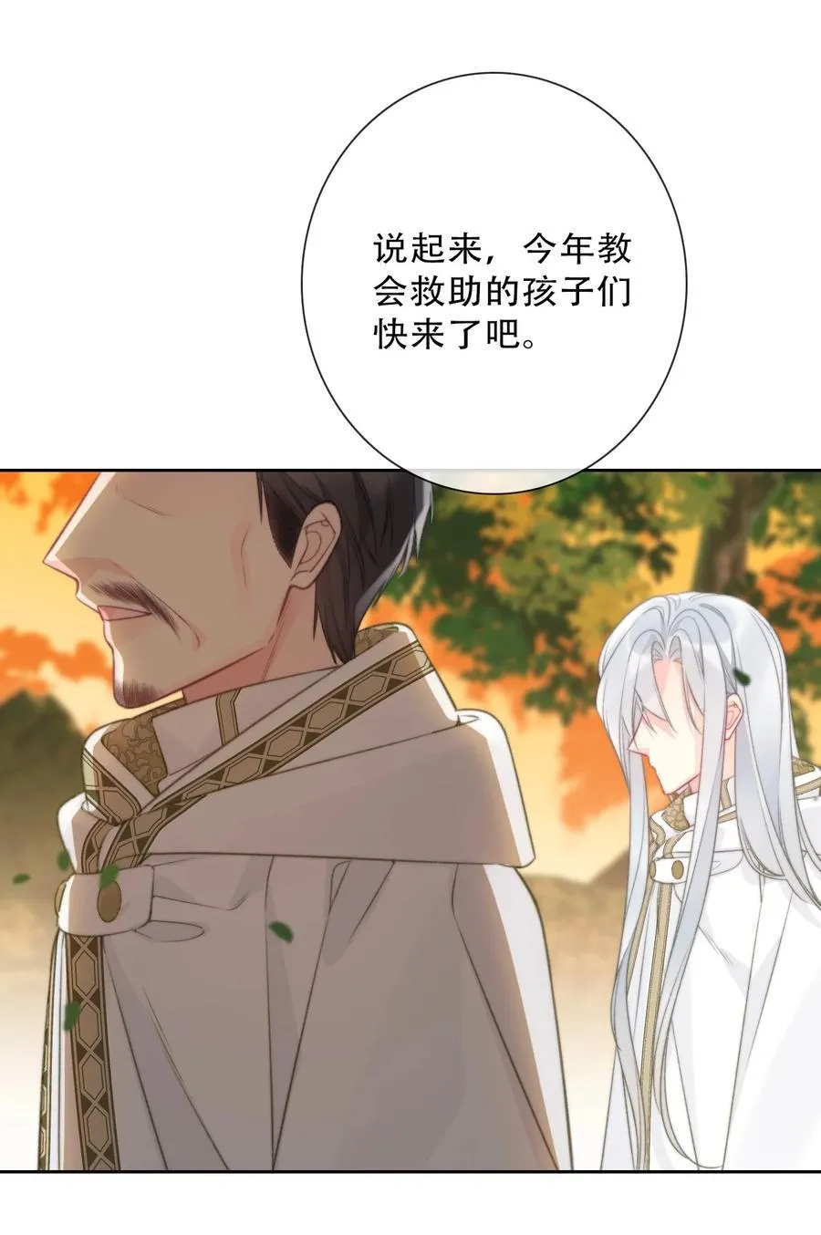 146 自愿19