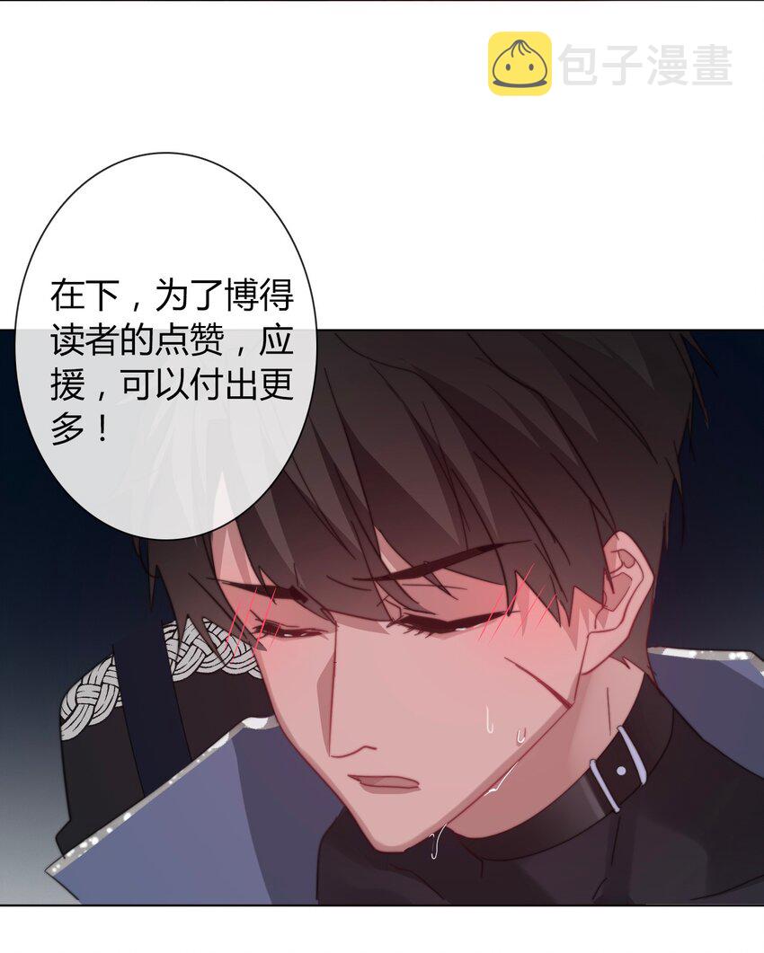 010 别让他跑了62