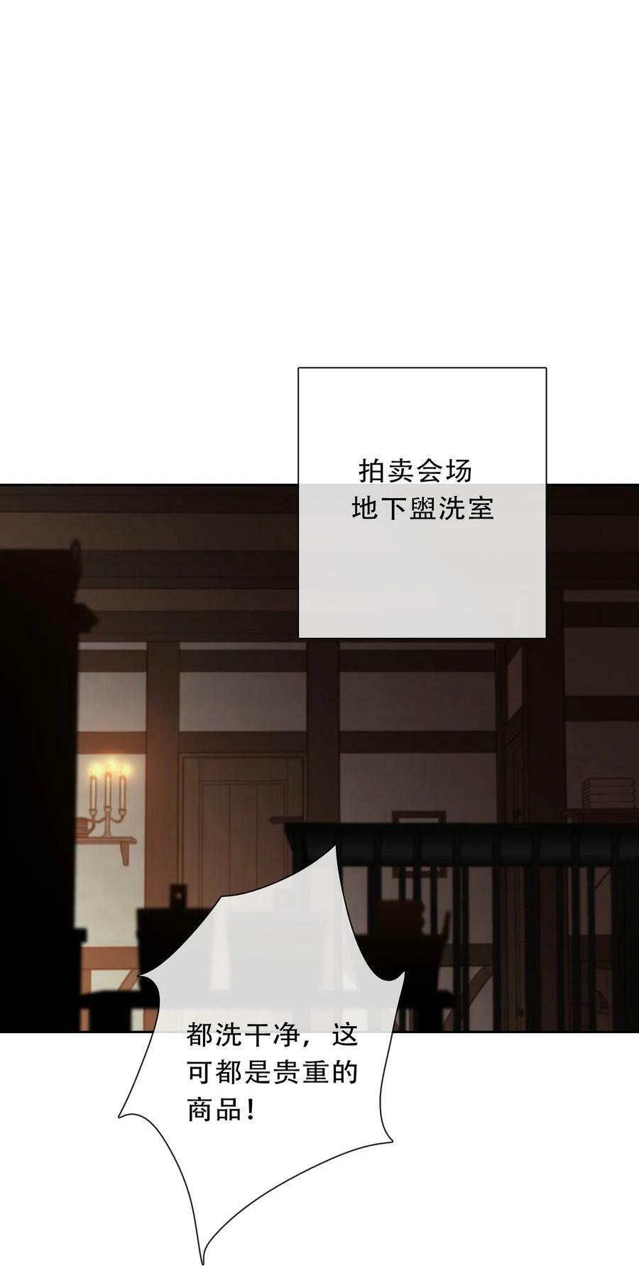 116 宴会仪式11