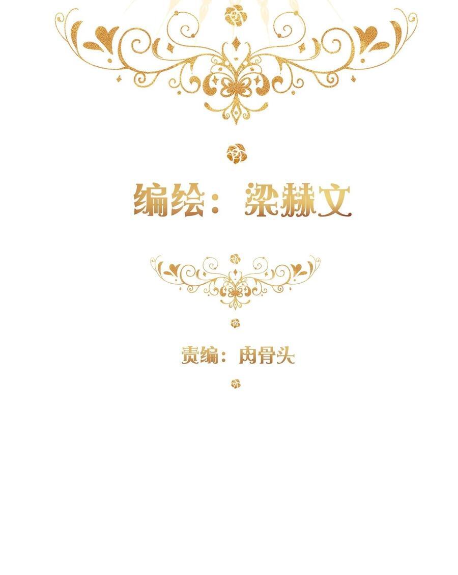 131 宴会会谈2