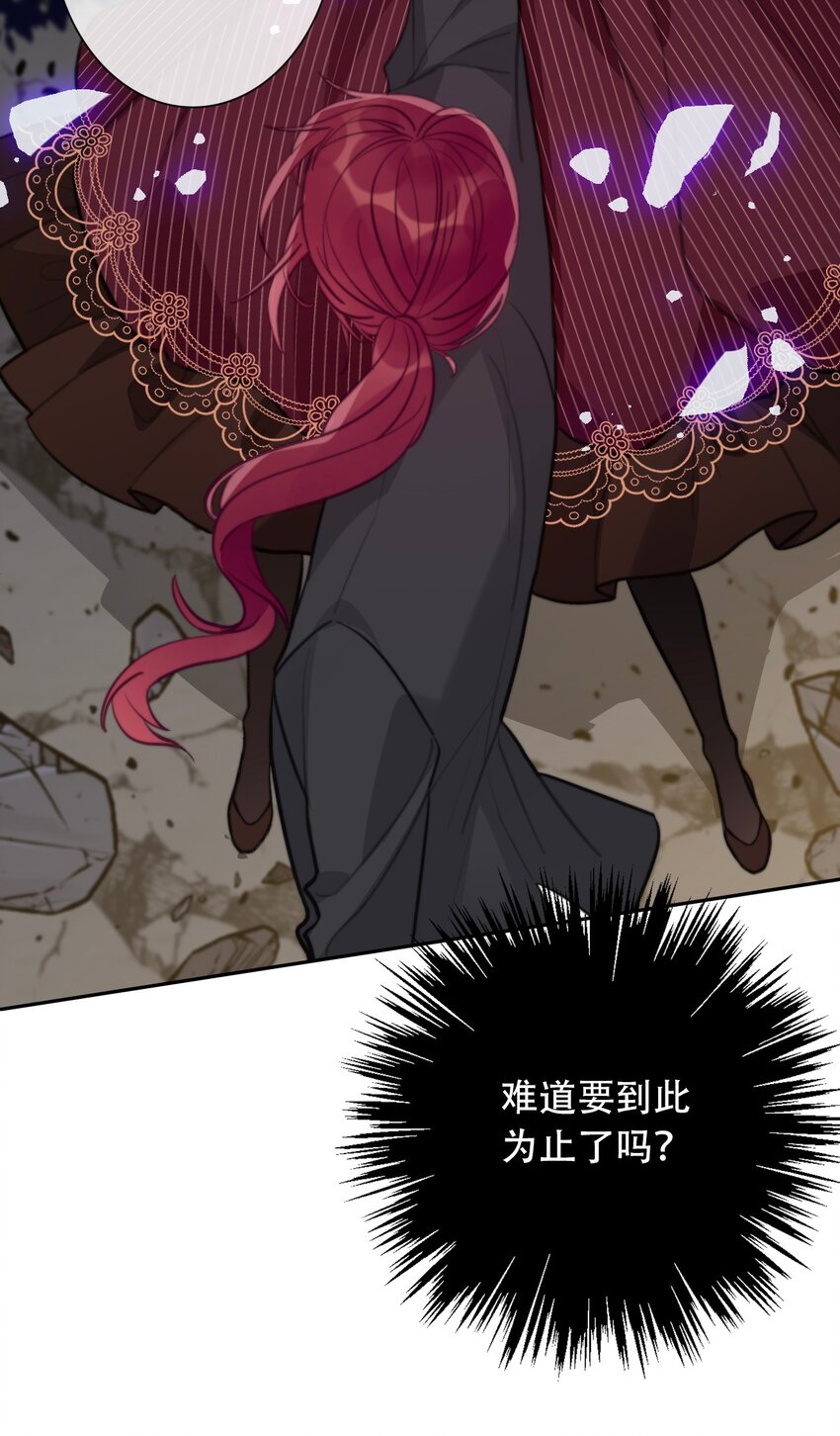 060 不会再逃了4