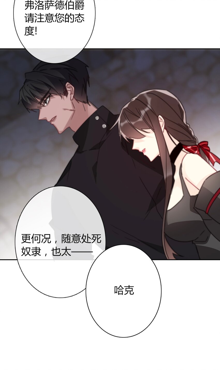 022 女孩们，战斗吧15