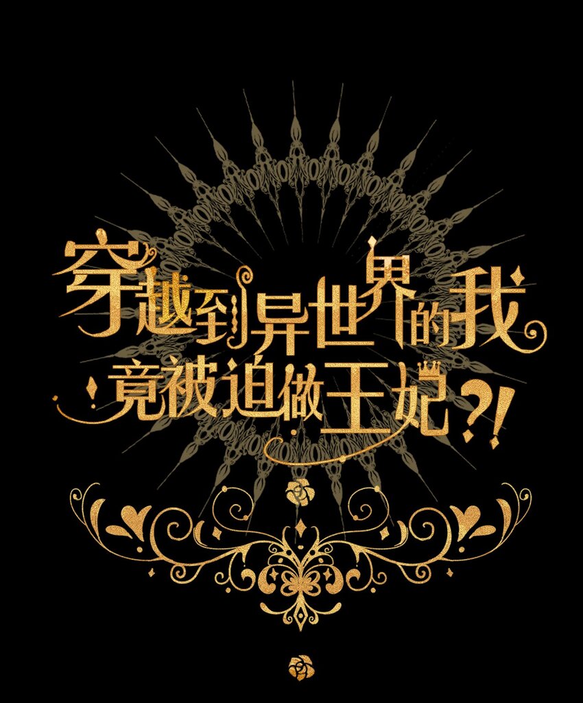013 死亡问题11