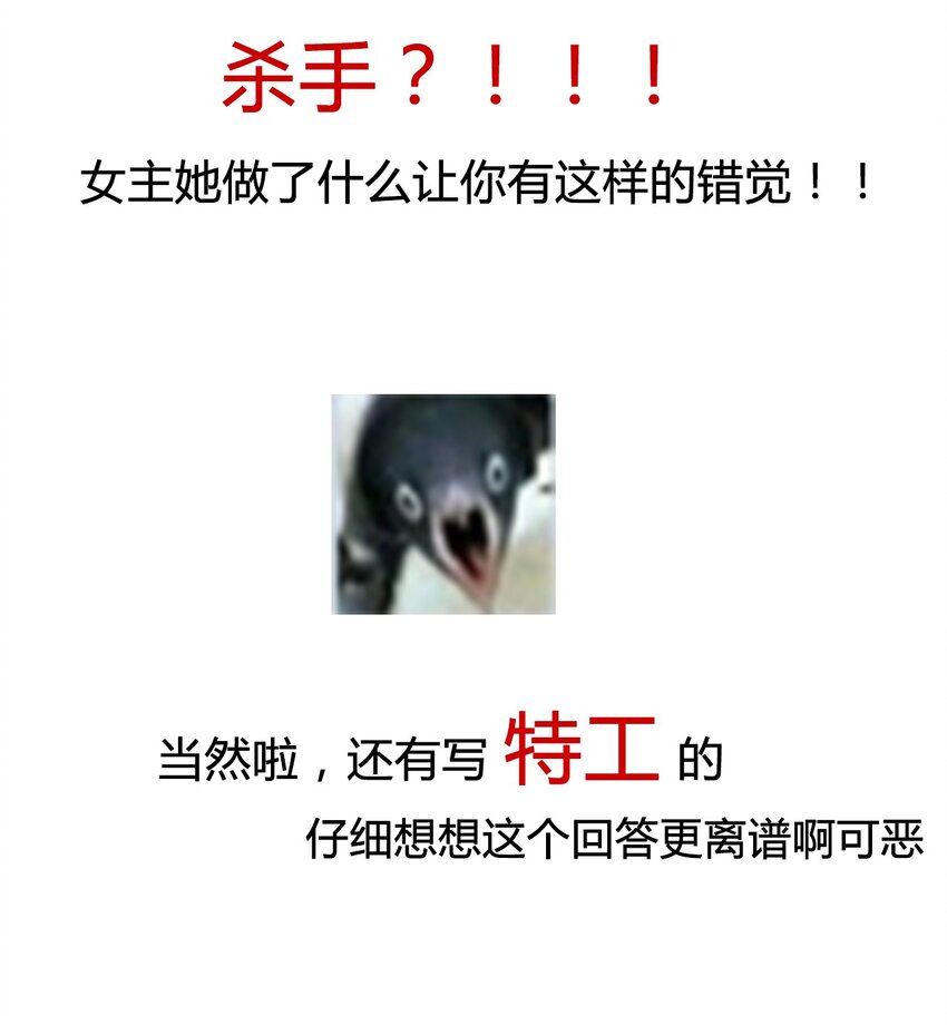 025 过去65