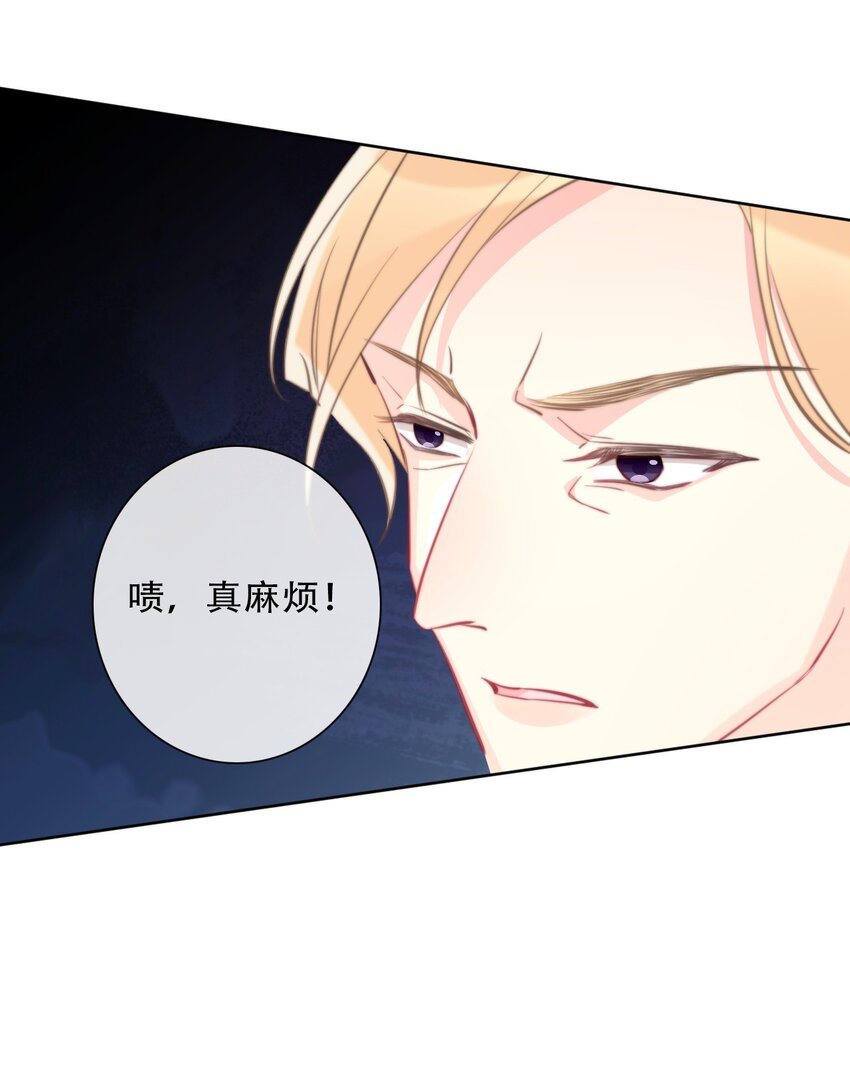 094 约定35