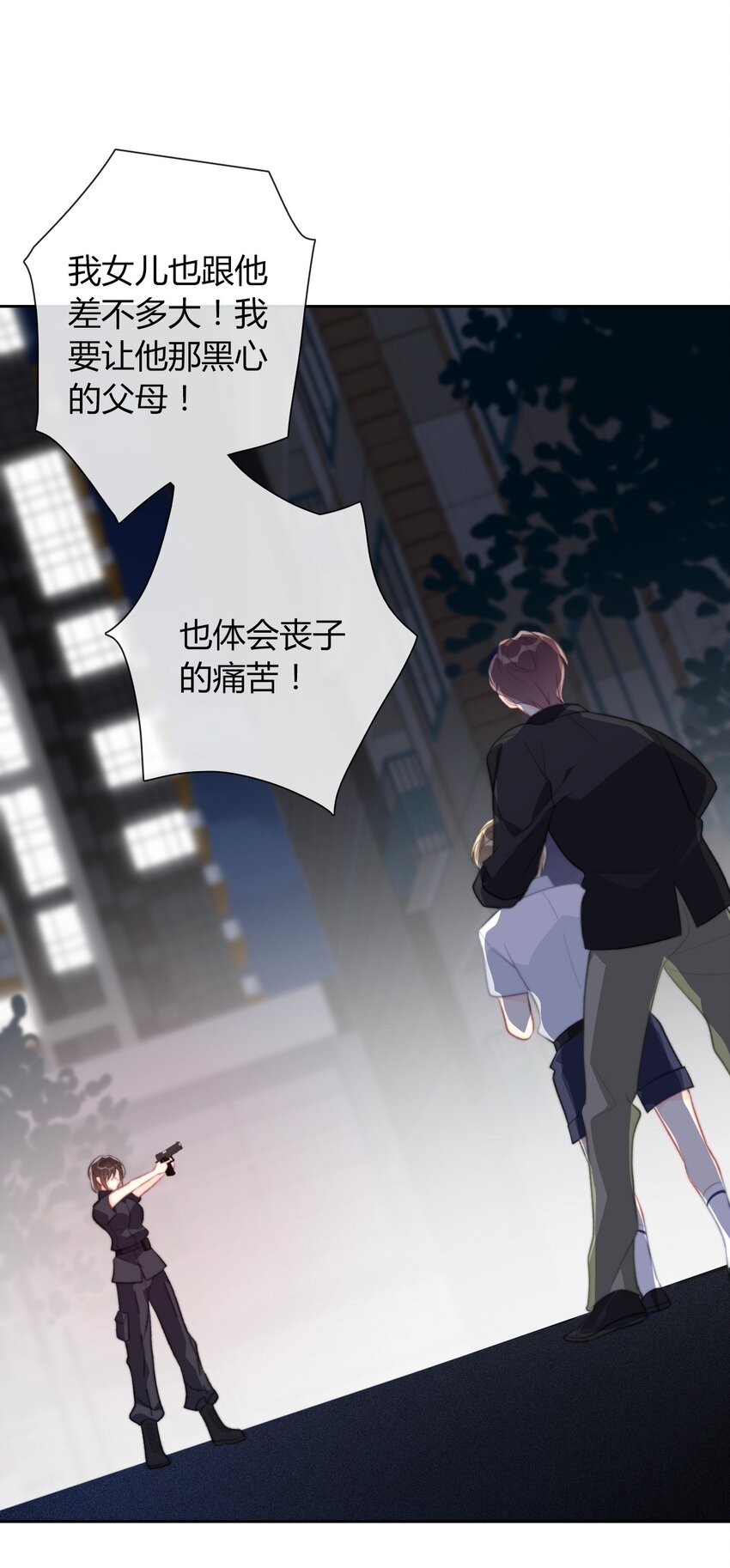 025 过去7