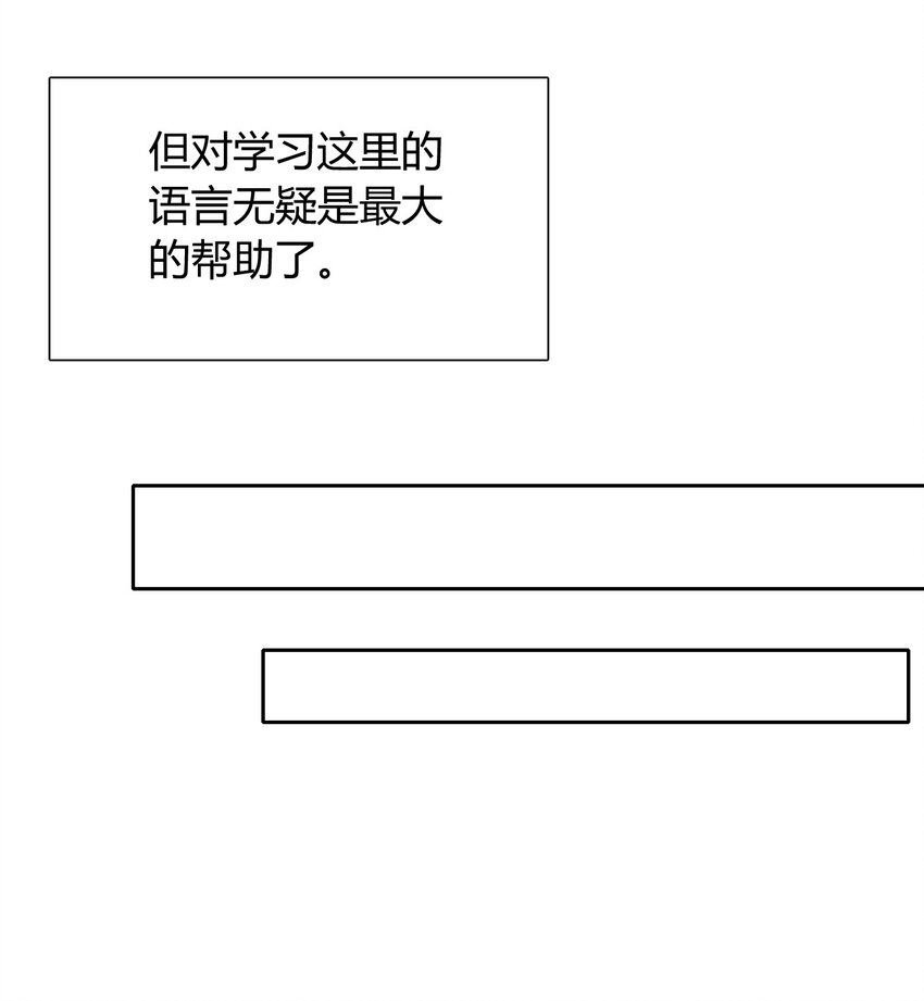 013 死亡问题16