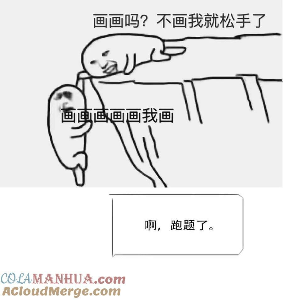 122.1 碎碎念3