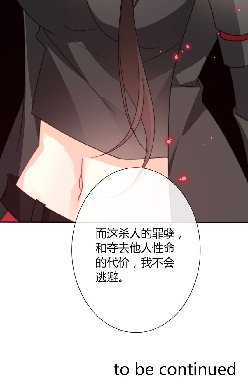 025 过去61