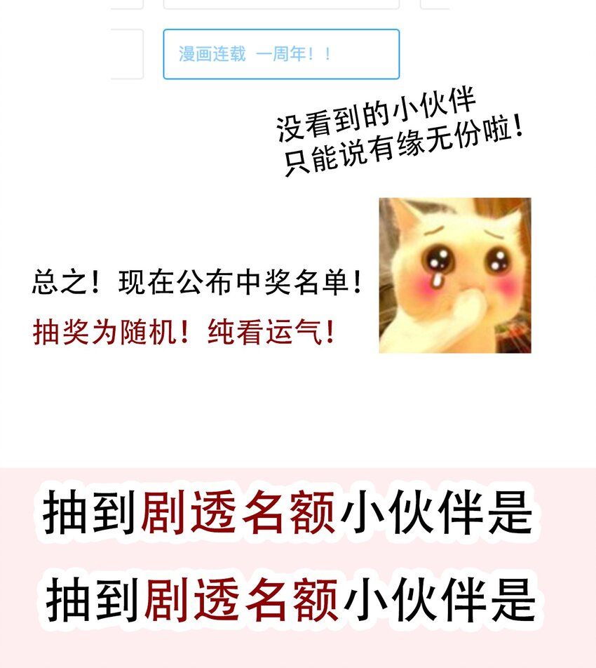 051 准备迎击67