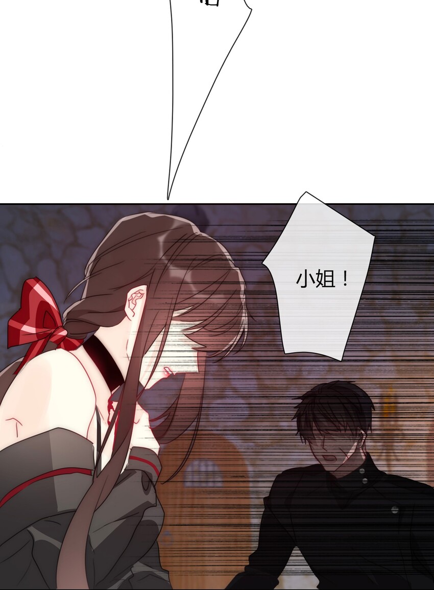 019 都是假的32