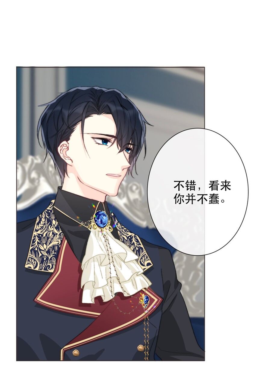001 穿越了？重返16岁 ！134