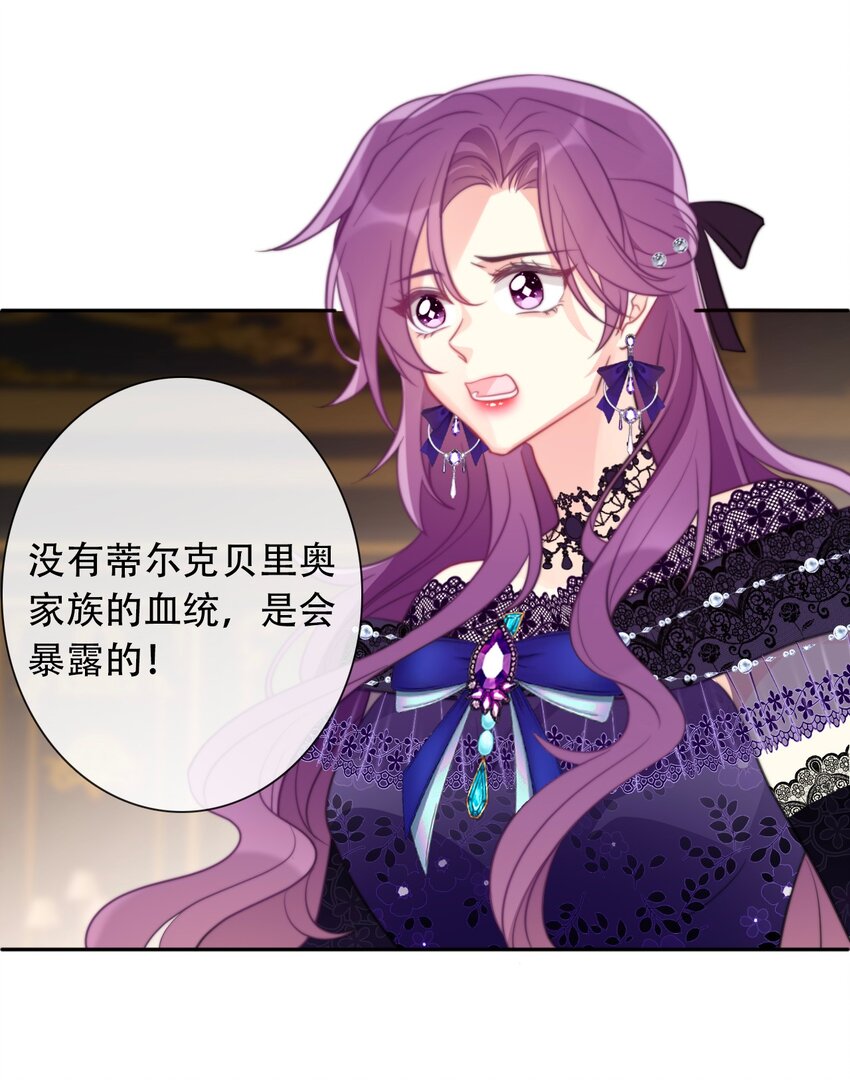 045 茶香四溢5
