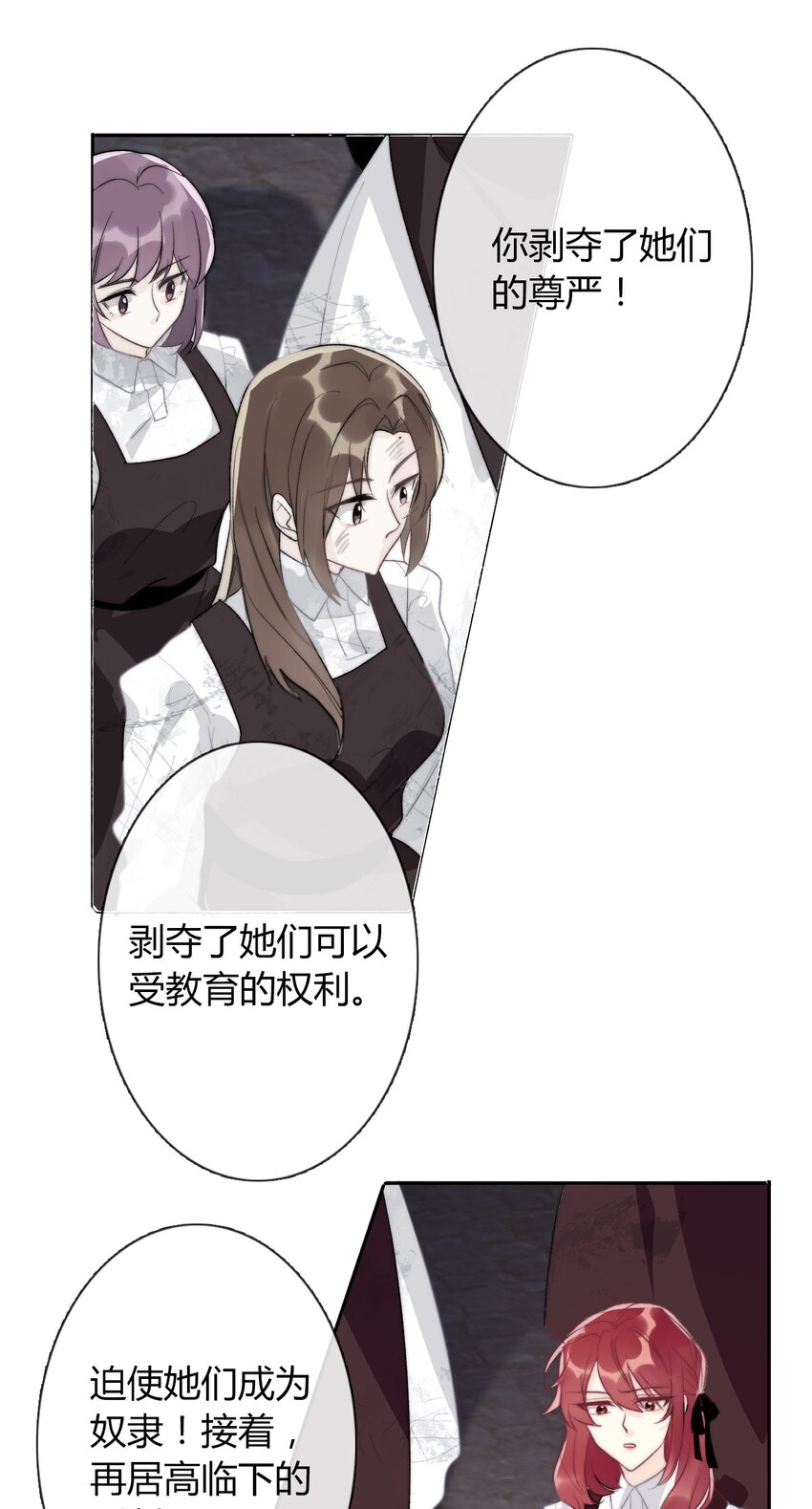 022 女孩们，战斗吧51