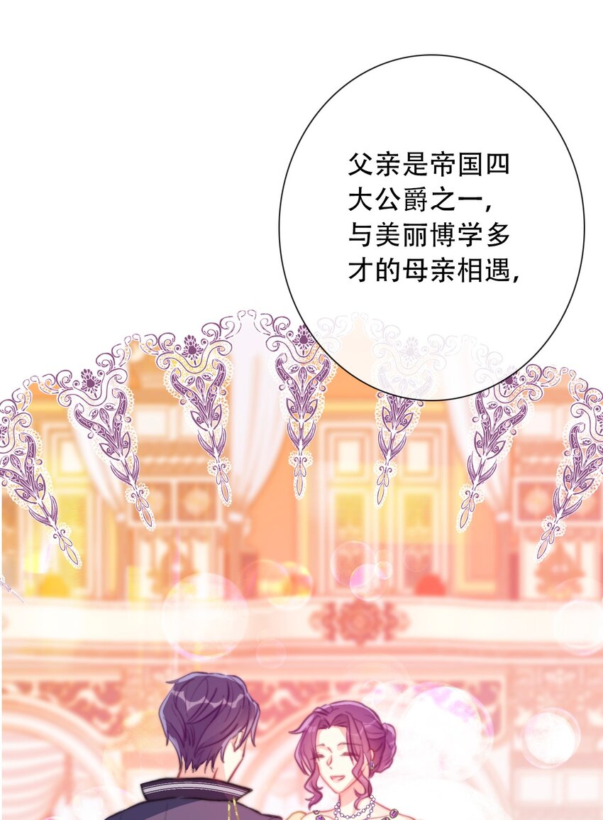 058 向前看8