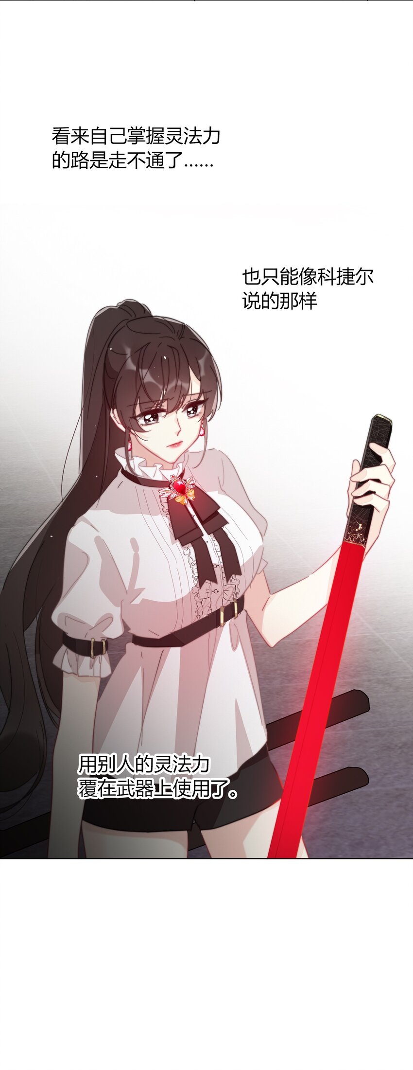 010 别让他跑了22