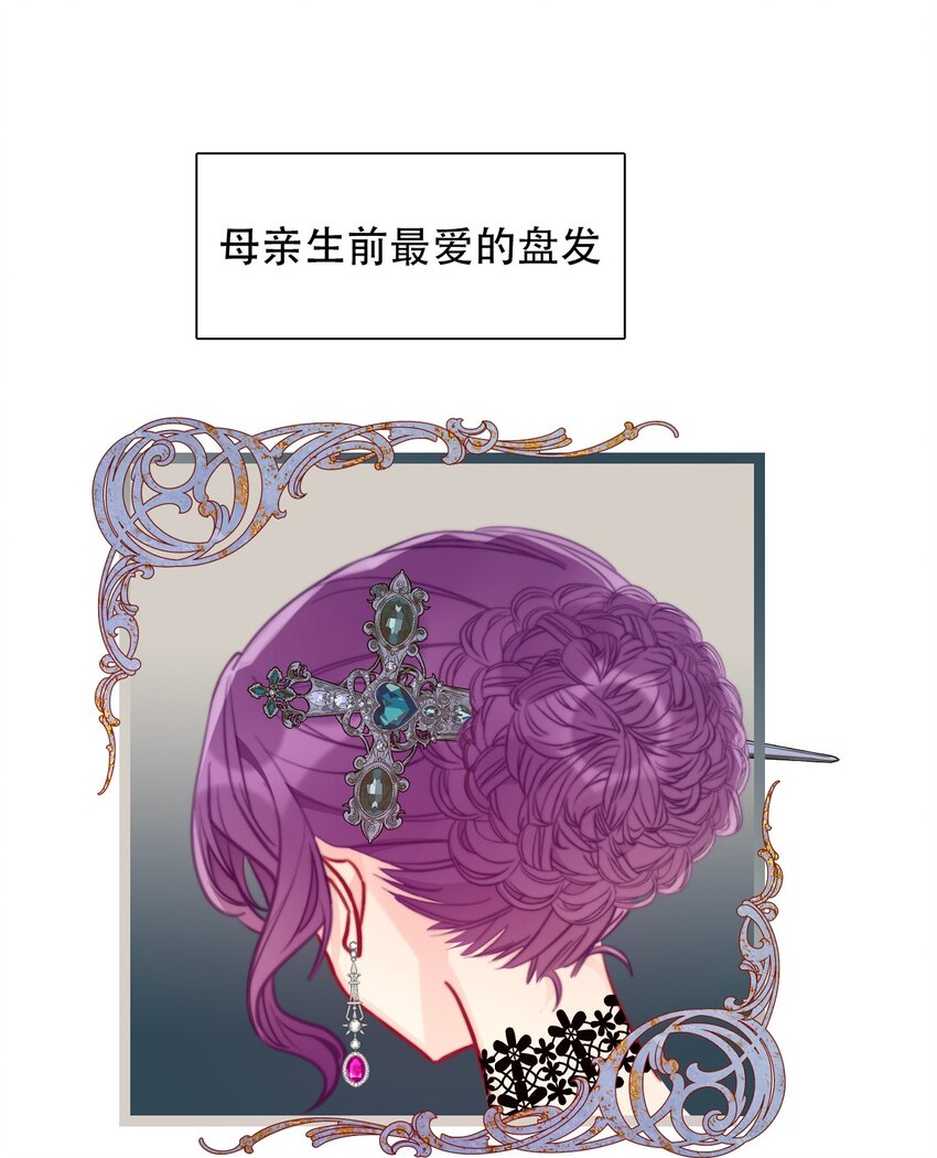 060 不会再逃了45