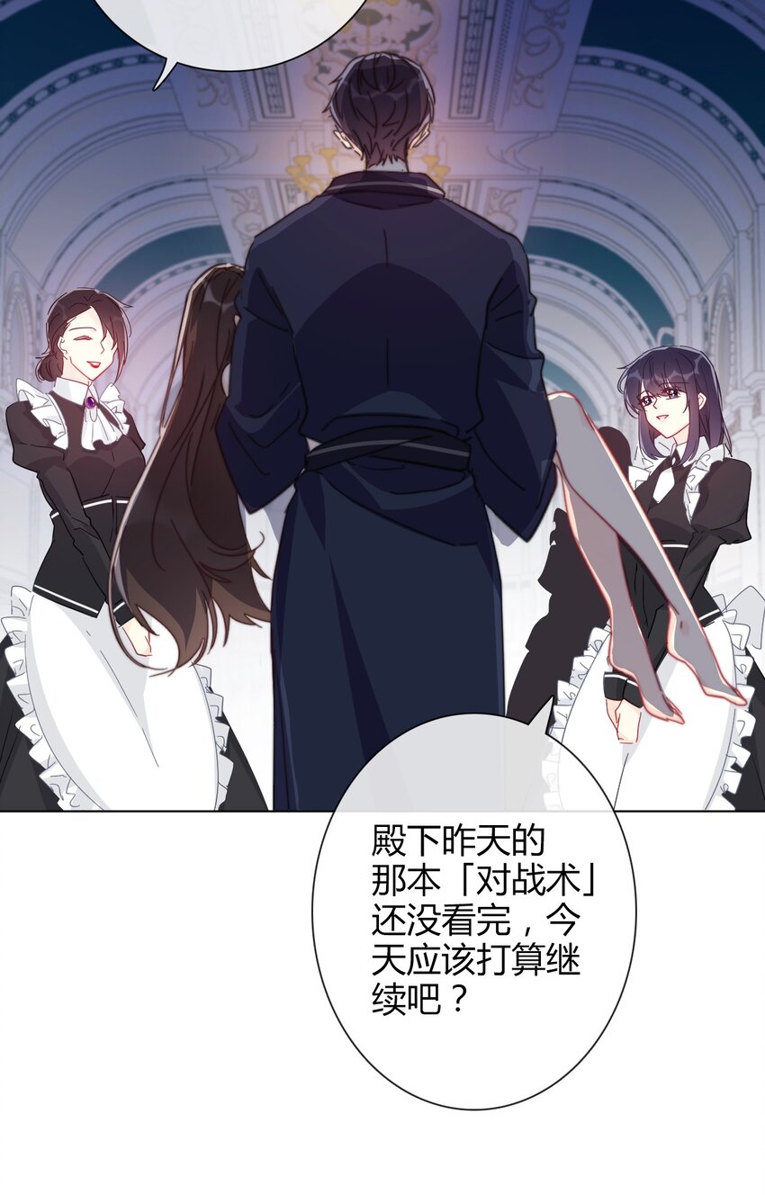 008 我们只是逢场作戏！34